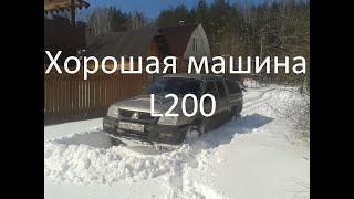 :   6    L200    .