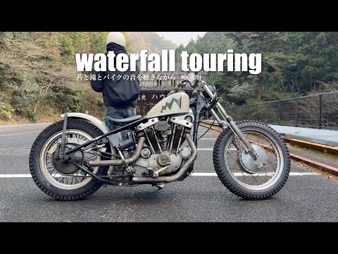 junkmotorcycle - YouTube