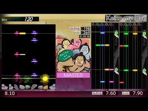 GITADORA / keiko my love - MASTER (GUITARFREAKS 8thMIX & drummania 7thMIX)