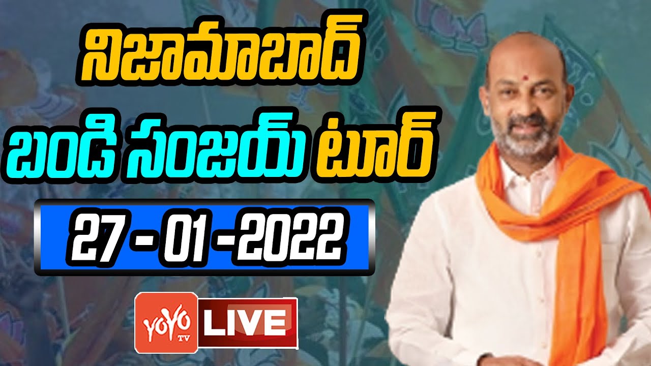 Live : BJP Chief Bandi Sanjay Nijamabad Tour | MP Dharmapuri Arvind |  TRS VS BJP | YOYO TV Channel