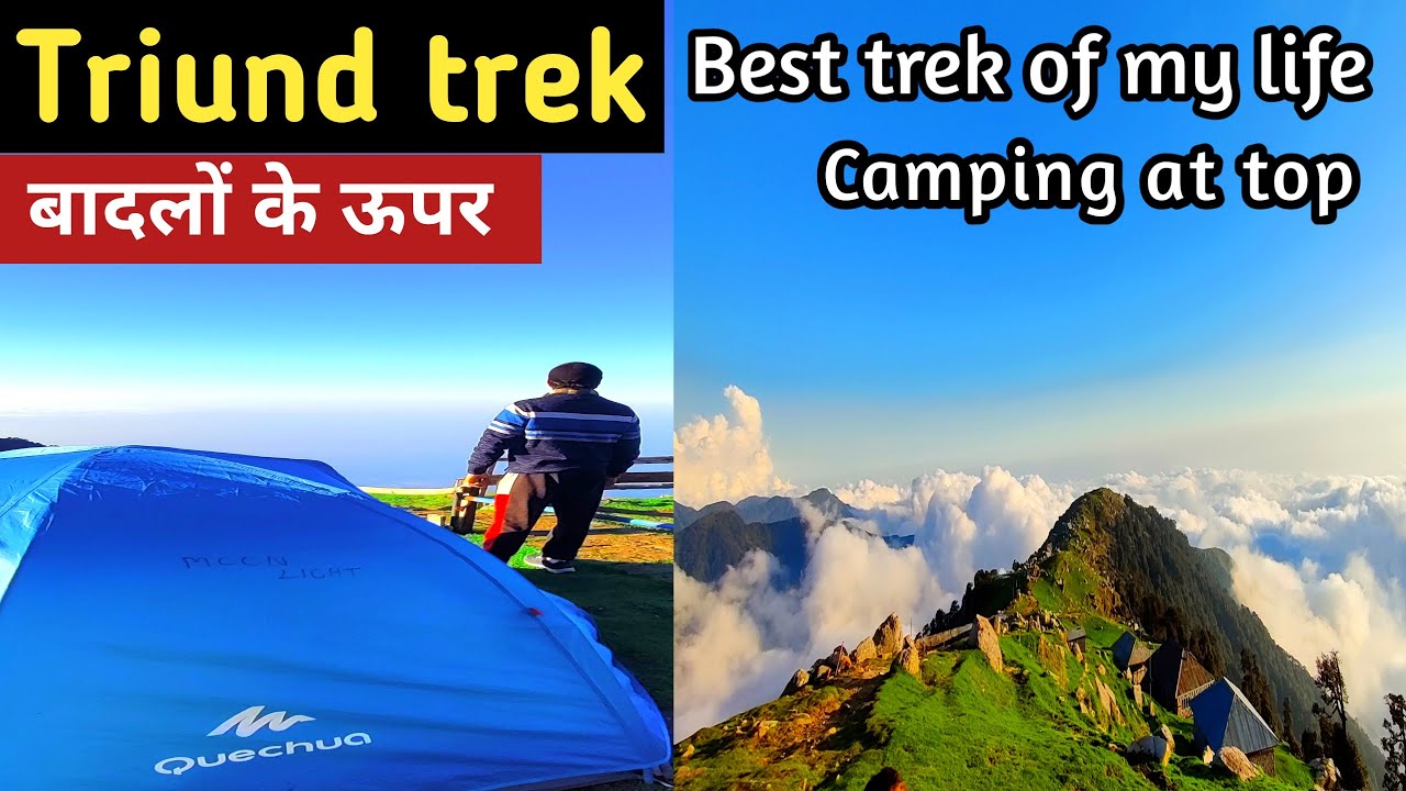Triund trek, Mcleodganj | My full Experience | First trekking of my life | Important tips | Himachal