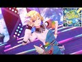 【シャニソンMV】五ツ座流星群【放課後クライマックスガールズ】