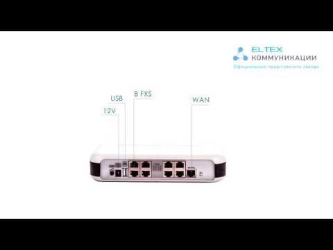 TAU 8-IP VoIP Шлюз Eltex 8 портов- Обзор устройства