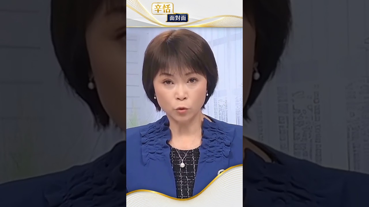 阿尔伯塔省举行公投#辛恬面對面