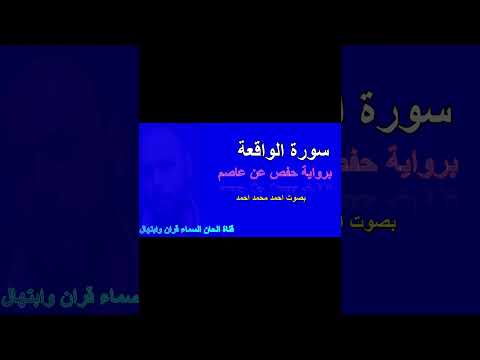 القارئ احمد محمد احمد ساعدنا بالنشر 