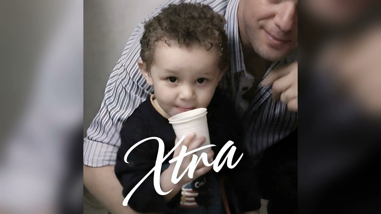 Sir Sino – Xtra (Official Audio) prod.Ndyar