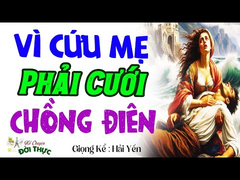 15 Phút Nghe