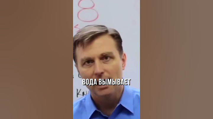 Полагайтесь на свою жажду-это лучший индикатор