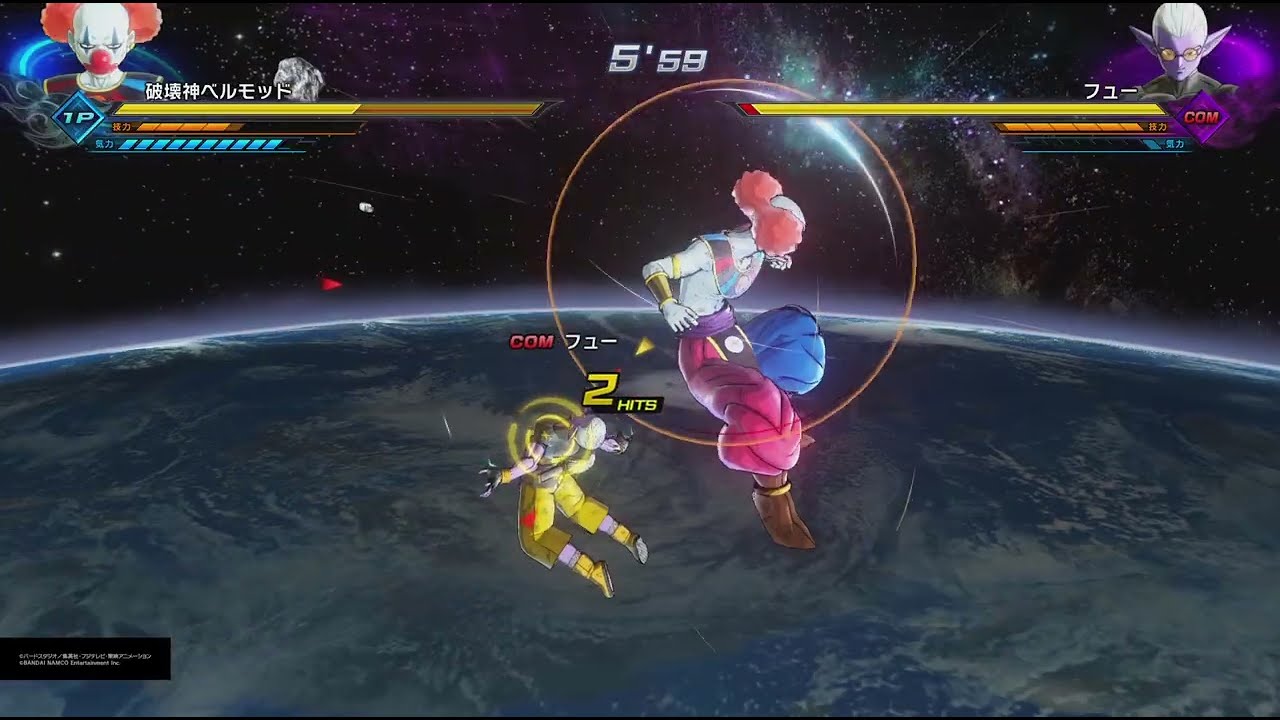 ドラゴンボールゼノバース2 PQ 破壊神ベルモッド