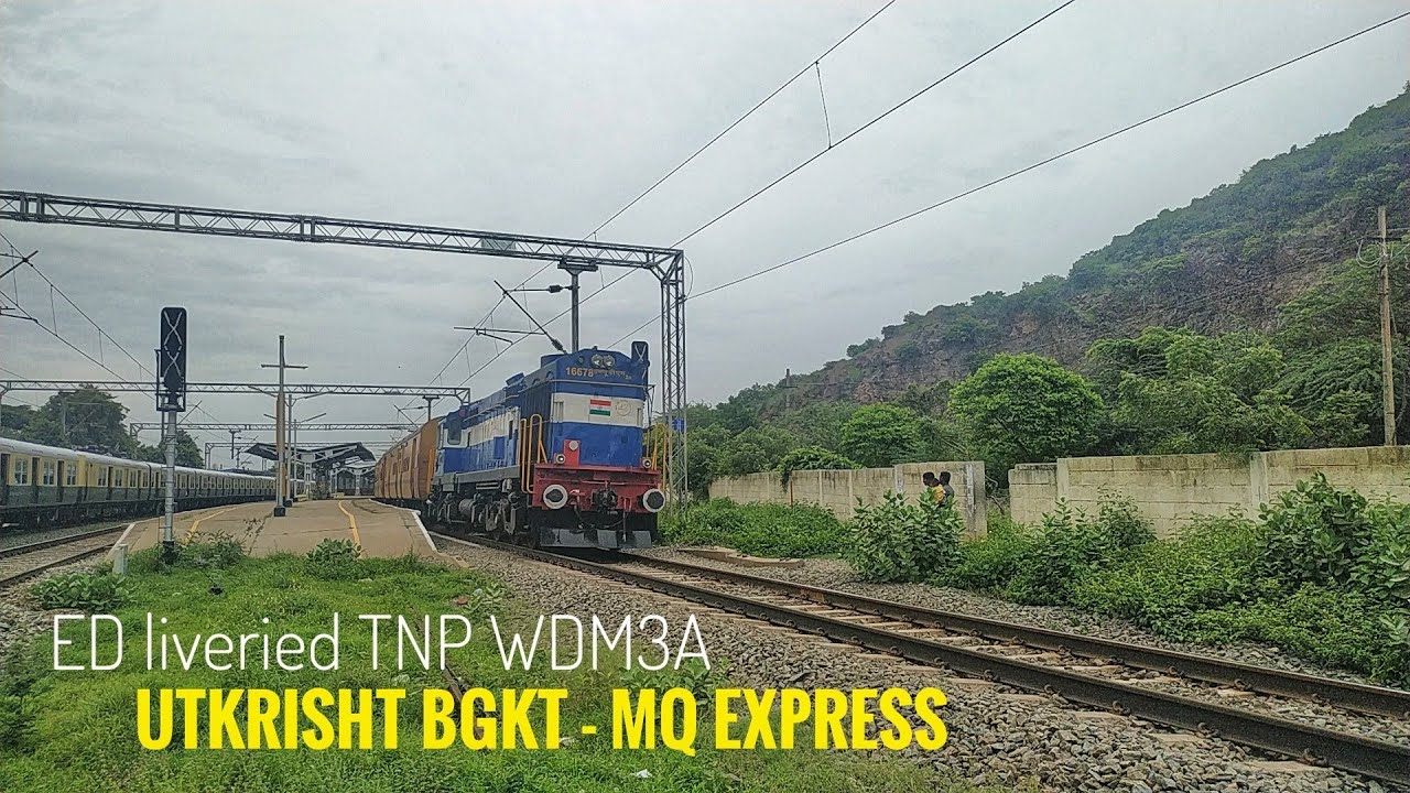Utkrisht Rakes ED LIVERIED TNP WDM3A | 16863 BHAGAT KI KOTHI - MANNARGUDI WEEKLY ...