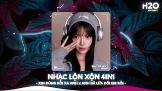 NHẠC REMIX TIKTOK TRIỆU VIEW - BXH Nhạc Trẻ Remix Hay Nhất Hiện Nay🎼Top 20 Nhạc TikTok Hay 2026