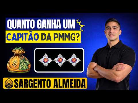 Quanto Ganha um Capitão da Polícia Militar de Minas Gerais?