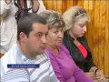 Подробности Интер 25 07 2013 