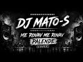 ME ROVAV ME ROVAV PALENDE(COVER)
