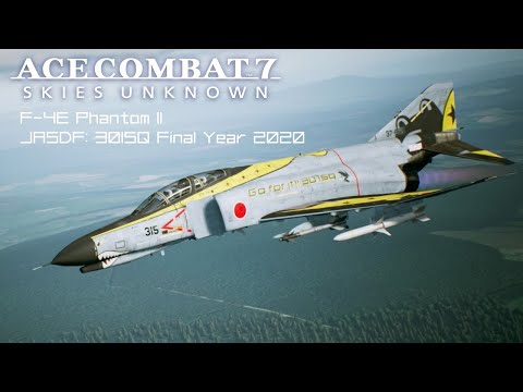 F-4 EJKaiファントムII AIR COMBAT MEET2003 F-4EJ Kai