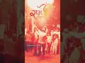 #JaiShreeRam#ShreeRa#RamBhakti#LordRam#RamNavami#ytshorts #shortvideo #RamInspires #trending