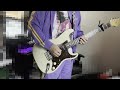 目眩 - ヒトリエ 弾いてみた(Guitar Cover)