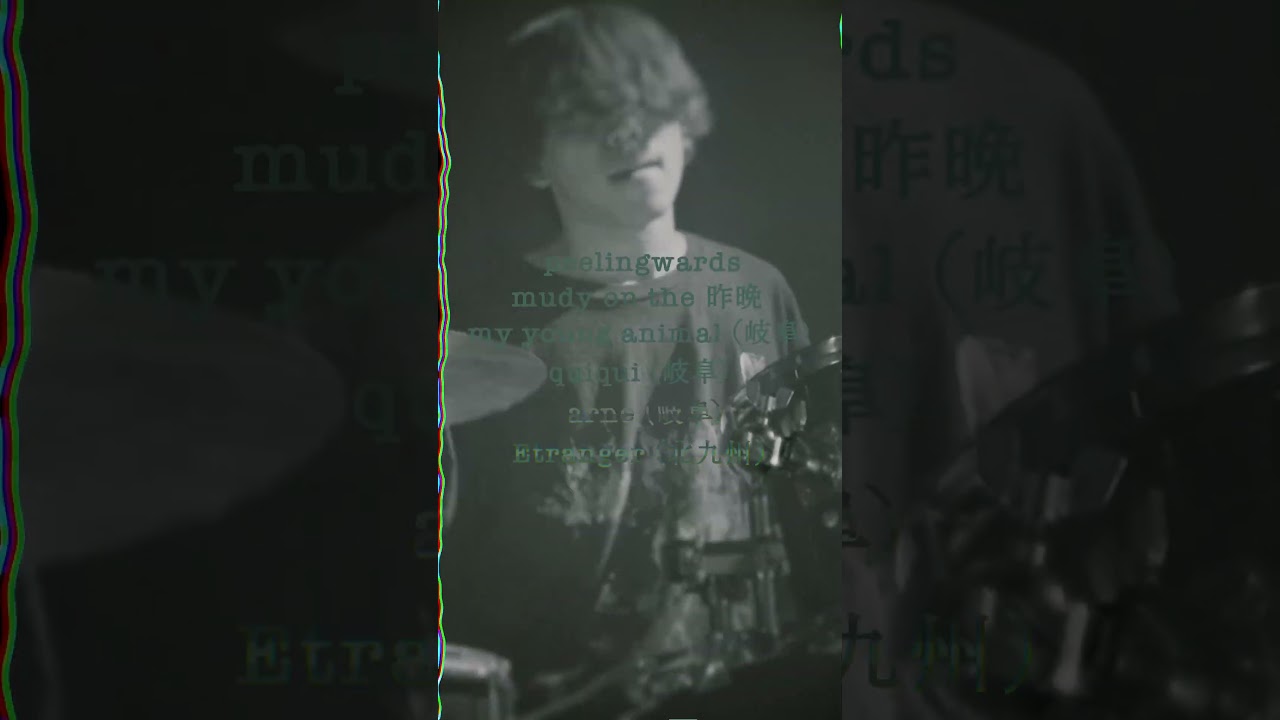 the night before OOPARTS 2024 × LIKE A FOOL RECORDS