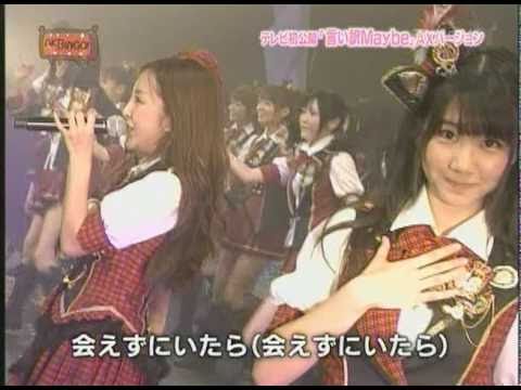 AKB48 柏木由紀　会えずにいたら2