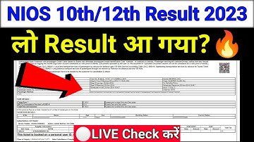 NIOS Result 2023 | nios class 12 result 2023 | nios class 10 result 2023  | nios result date 2023 |