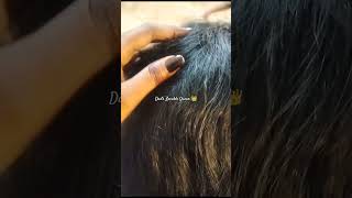 grey hair covering....✨black colouring💫Work Completed 🫰#trending #haircolor#hair