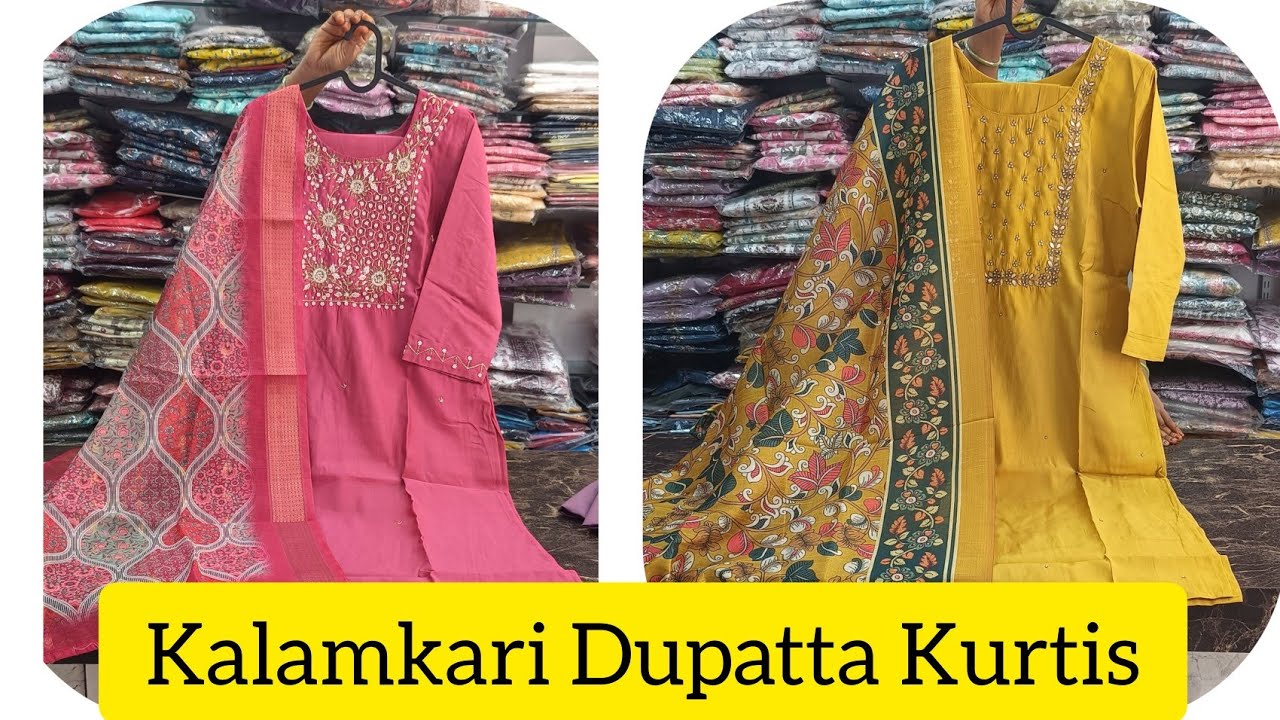 Kalam Kari Dupatta main image 0
