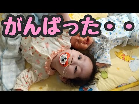 【がんばった♪】次の手術に向けて療養中20 (かりんvsかがみくん・・・)