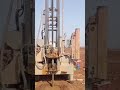 pile foundation Siddharth geotech GJ #bhojpuri #khesari #bhojpurisong