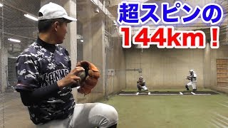 野球くんさん mqdefault.jpg