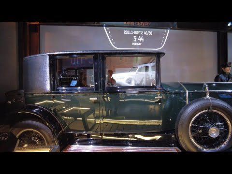 ROLLS ROYCE ЛЕНИНА