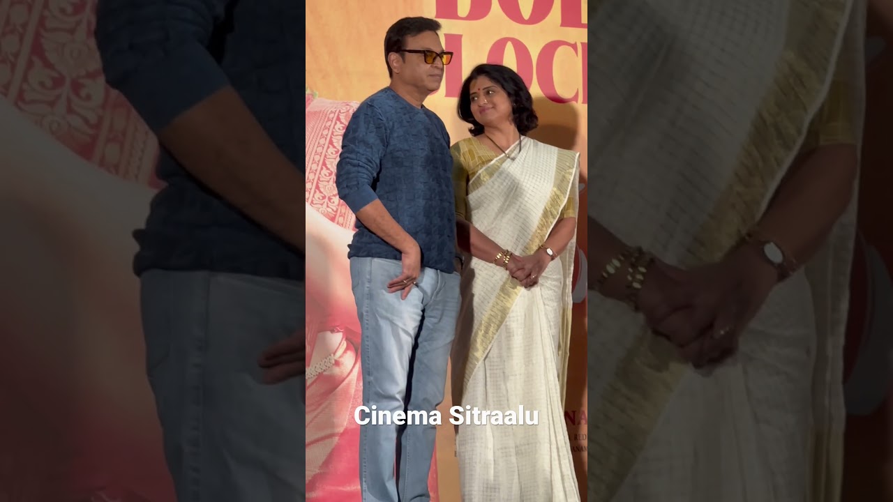 Boldest Blockbuster Couple Pavithra Naresh in Malli Pelli Success Meet. 