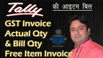 GST Free Item / Product Entry in tally Erp 9 | Actual and Billed Quantity Entry in tally Erp 9