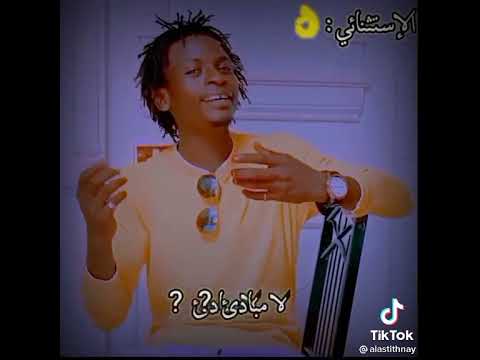 لادنيا ترحم ولا بشر يرحم