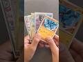 ○○○○してくれた人のポケモンカード#pokemon ＃ミュウツー＃ボウルタウン＃ナンジャモ