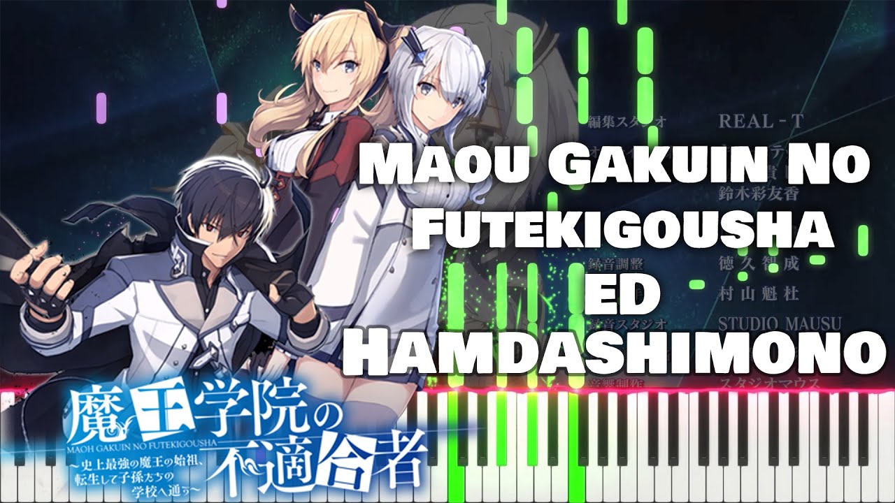 Maou Gakuin no Futekigousha Episode 3 and 8 OST - A Lonely Past Piano Cover  (Visualizer) 