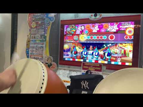 YOAKE 全良【太鼓の達人 ニジイロver】