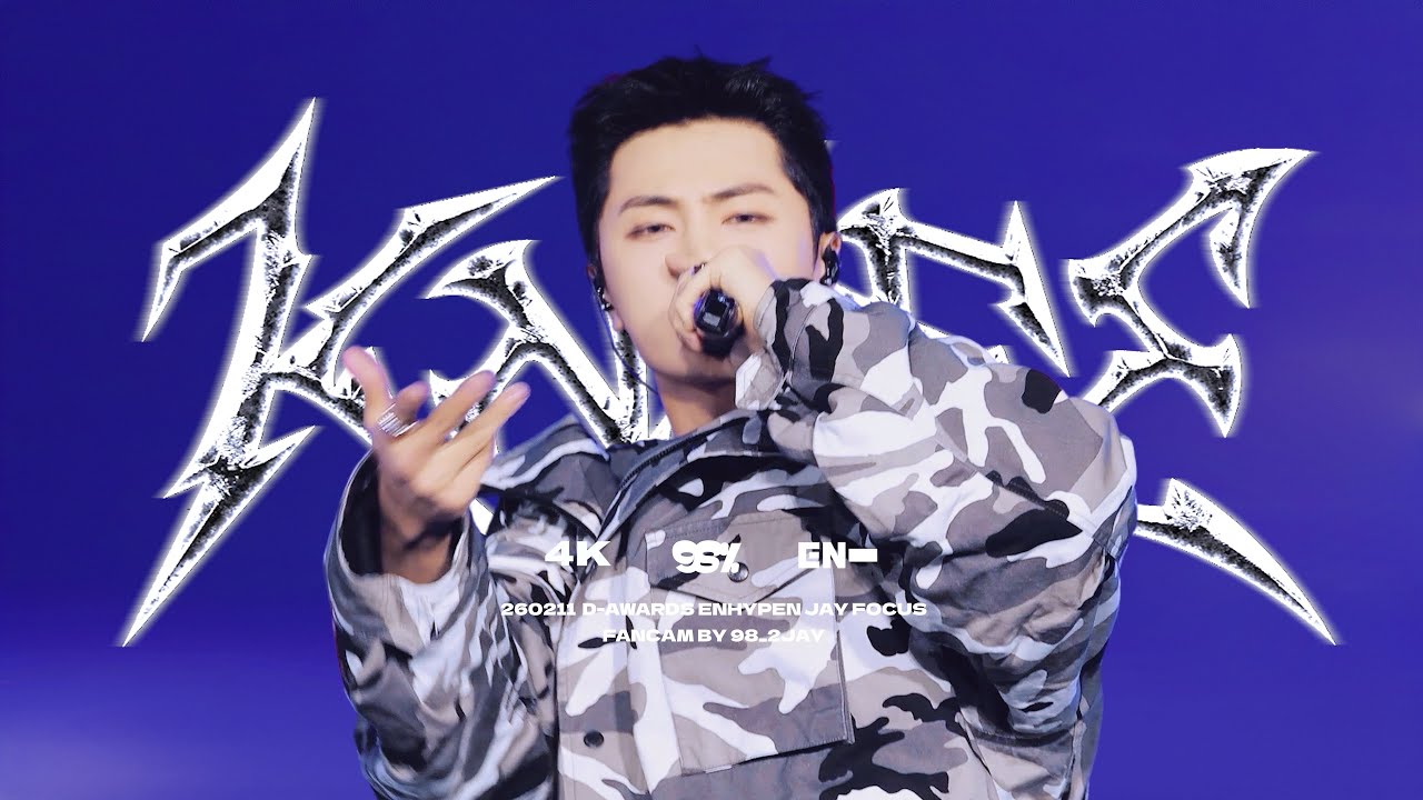 [4K]260211 D-Awards｜Knife｜ENHYPEN JAY FANCAM