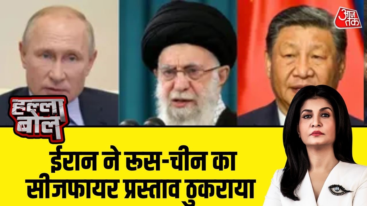 Halla Bol: Iran War के 11वें दिन ईरान का बड़ा बयान, Ali Larijani बोले- खोखली धमकियों से नहीं डरते
