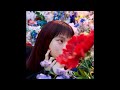 (offvocal)アイナ・ジ・エンド / 花無双 リアルカラオケ(Instrumental) 劇場版モノノ怪 第二章 火鼠 主題歌