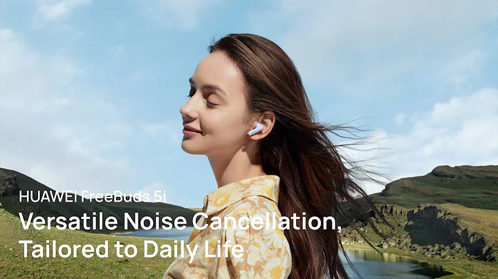 HUAWEI FreeBuds 5i | Endless Entertainment - 天天要闻