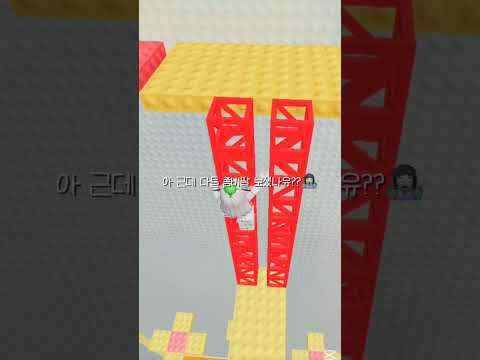 좀비딸 진짜 재있음요🧟‍♂️ #로블계 #로블록스 #roblox #로블 #라라리사 #좀비딸