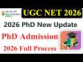 PhD Admission 2026 Full Process | From Application to Final Selection | PhD Admission Process 2026