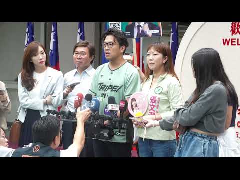 0809受訪 YouTube 縮圖