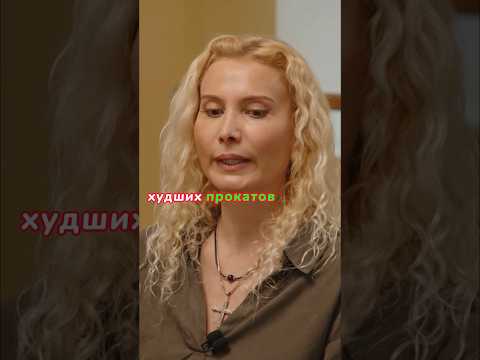 Этери Тутберидзе про истерию Жени Медведевой-олимпийской чемпионки #интервью#shorts