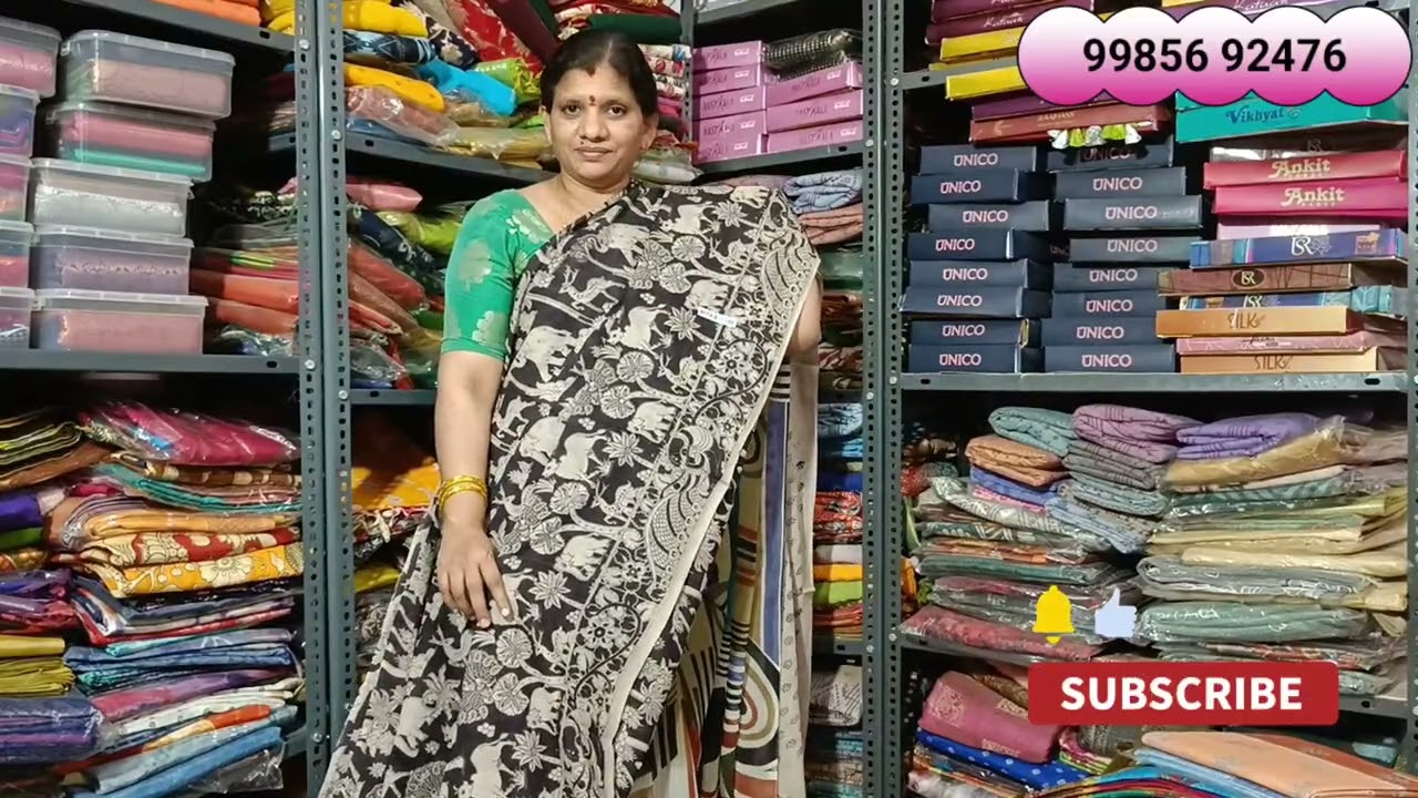 Natural Dye Pure Kalamkari Cotton Sarees| 99856 92476 | Wholesale Price| Chirala Priya Cottons|