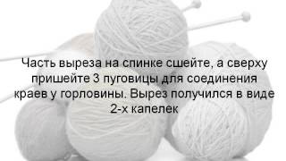 летняя кофточка крючком , часть 3 летняя кофточка крючком , часть 3