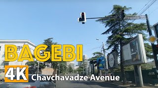 Bagebi - Vake ( Chavchavadze Avenue) 4K • Virtual Tour