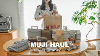 : MUJI HAUL     ...   32  