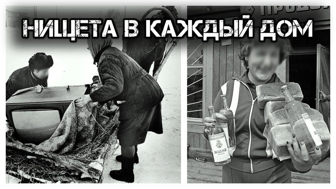нищета что на выдумки. нищета что на выдумки. кухня русская в квартире бедность. нищая россия. русское бедное.