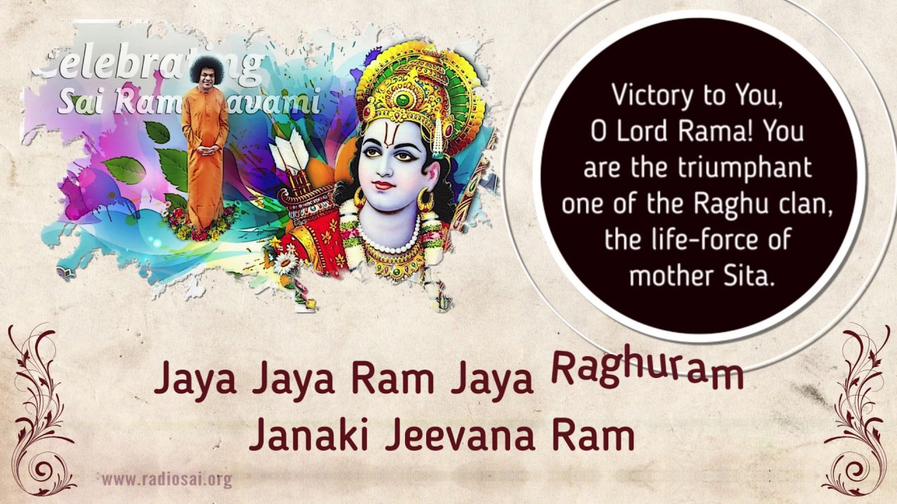 bhajans mooji 2019 Bhajan Tutor - Sri Ram Jaya Ram Jaya Jaya Ram | Learn Rama Bhajan Line by Line, Sai Bhajan Classroom